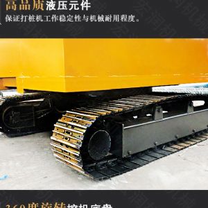 助力青海電網(wǎng)工程光伏打樁機(jī)，履帶打樁機(jī)