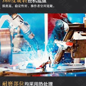 助力青海電網(wǎng)工程光伏打樁機(jī)，履帶打樁機(jī)