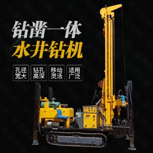 供應(yīng)履帶液壓打井鉆機(jī)，大口徑水井鉆機(jī)