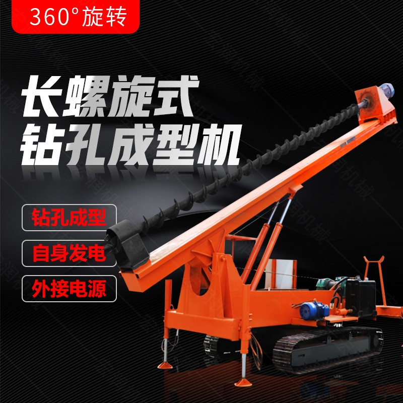 長(zhǎng)螺旋打樁機(jī)在水中和斜坡也可以施工嗎？