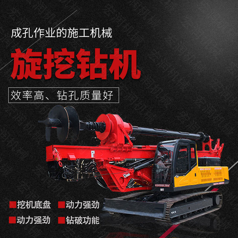 旋挖鉆機(jī)打不著火的原因及分析-油路