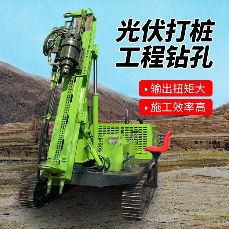 太陽能光伏打樁機支架起落無反應的原因