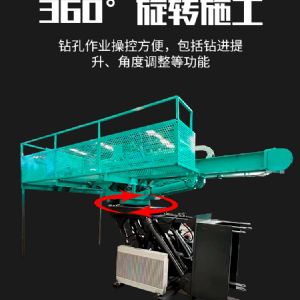 吊車改鉆機(jī)