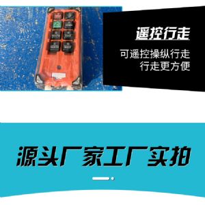 履帶式勘探取芯鉆機(jī)