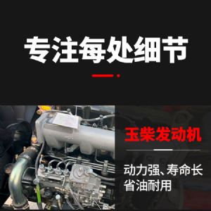 螺旋光伏鉆機(jī)