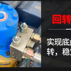 螺旋光伏鉆機(jī)