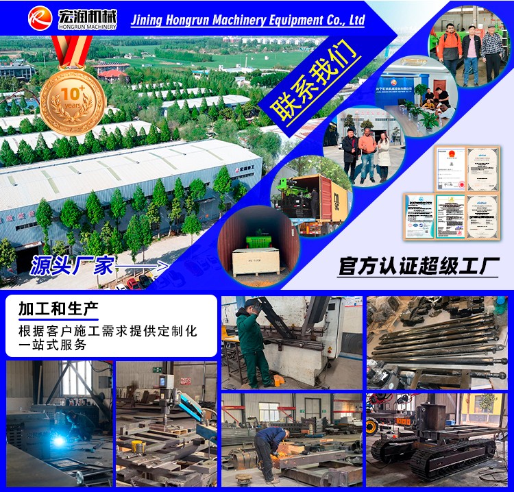 光伏工程鉆孔機(jī)