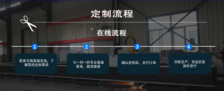 光伏打樁機(jī)