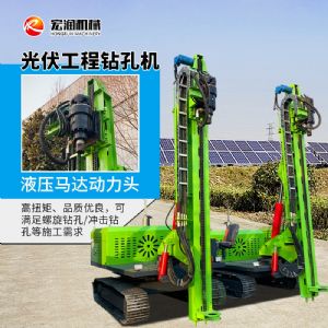 光伏工程鉆孔機(jī)