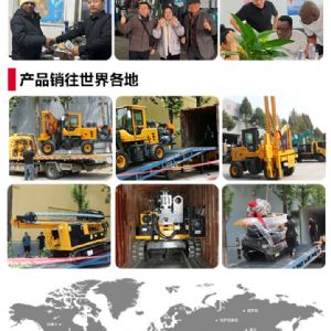 裝載機式打樁機