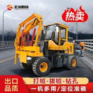 護欄安裝機