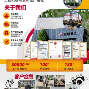 挖機(jī)改鉆機(jī)